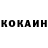 КЕТАМИН VHQ Daniyar Qaipbekov