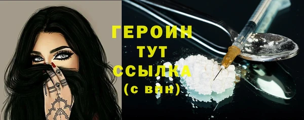 мяу мяу мука Грязовец