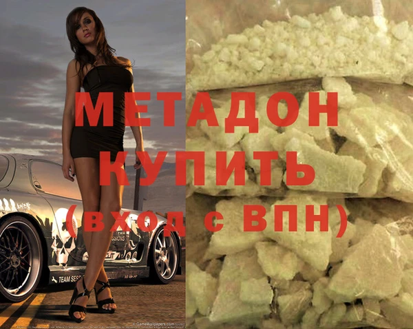 мет Алексин