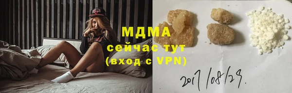меф VHQ Алексеевка