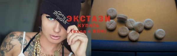PSILOCYBIN Алзамай