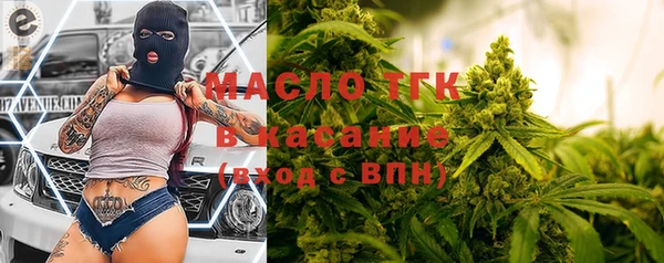 меф VHQ Алексеевка