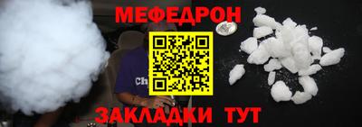 гашиш Обь