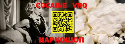 a pvp Чебоксары
