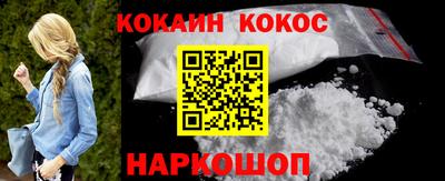 гашиш Обь