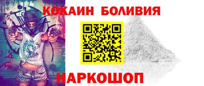 мяу мяу мука Нягань
