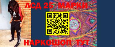 марихуана Чапаевск