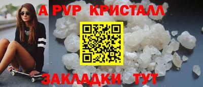мяу мяу мука Нягань
