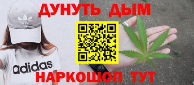 мяу мяу мука Нягань