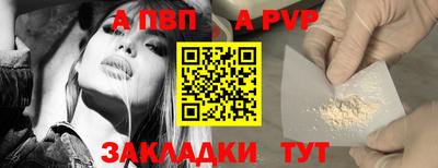 мяу мяу мука Нягань