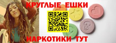 гашиш Обь