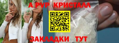 мяу мяу мука Нягань