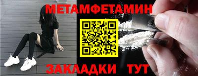 мяу мяу мука Нягань