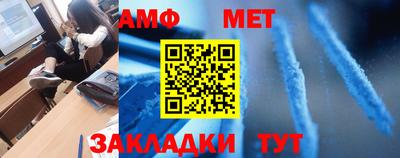 гашиш Обь