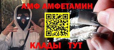 гашиш Обь