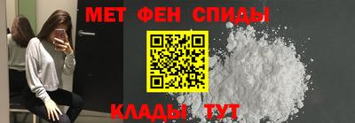 гашиш Обь