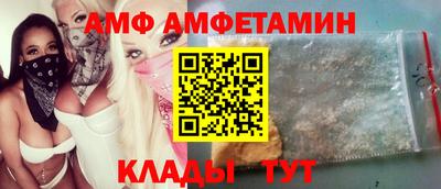 мяу мяу мука Нягань