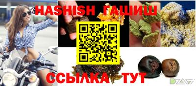 мяу мяу мука Нягань