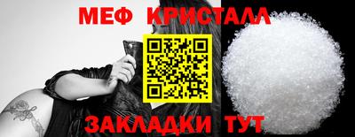 гашиш Обь