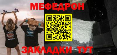 гашиш Обь