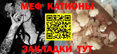 гашиш Обь