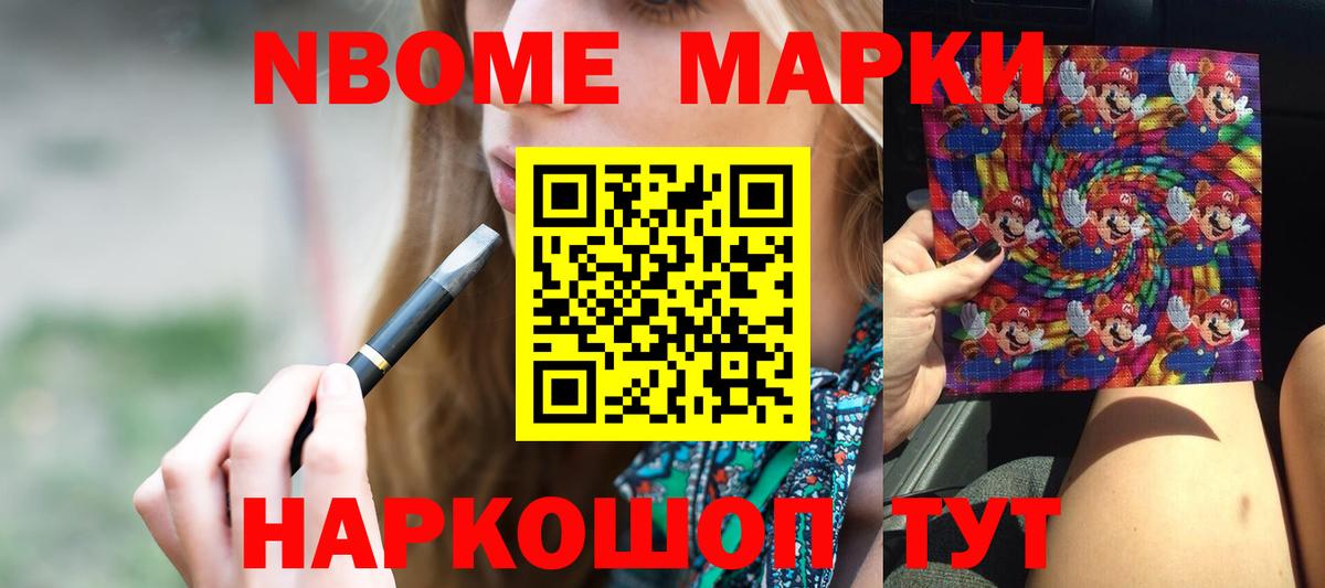 Морозовск  ЛСД экстази ecstasy  Вход с VPN  Лсд 25 экстази ecstasy 