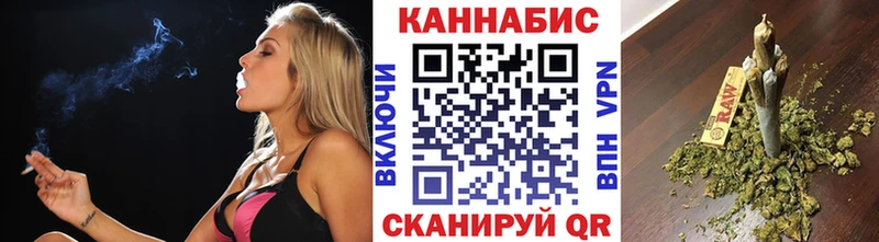 Шишки марихуана OG Kush  Морозовск 